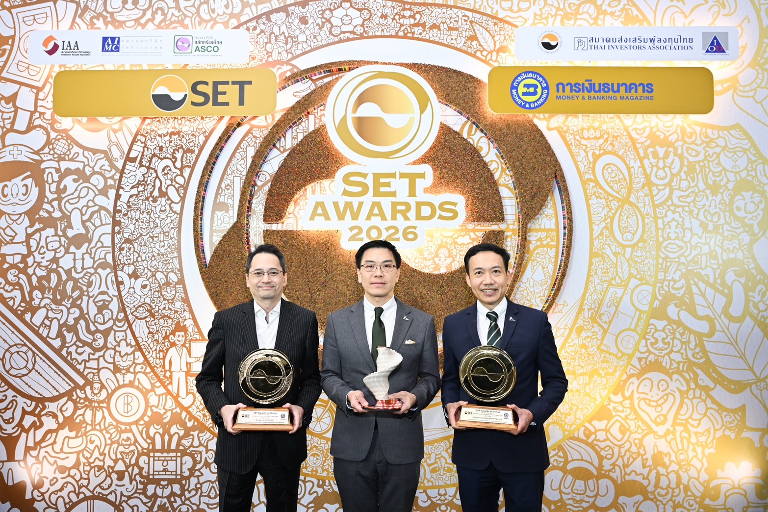 กสิกรไทยตอกย้ำความเป็นผู้นำ คว้า 4 รางวัลใหญ่ จาก SET Awards 2026