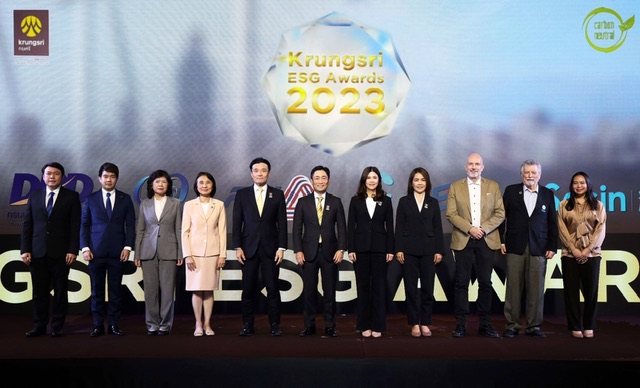 กรุงศรี ประกาศความสำเร็จโครงการ Krungsri ESG Awards 2023ครั้งแรกของการมอบรางวัลเพื่อขับเคลื่อนธุรกิจสู่การพัฒนาอย่างยั่งยืน