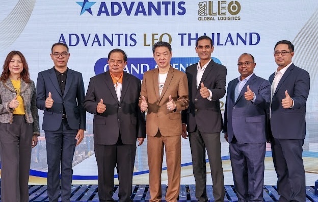 LEO จับมือ Advantis เปิดตัว แอ๊ดเวนตีส ลีโอ (ประเทศไทย)ศูนย์โลจิสติกส์แบบมัลติยูสเซอร์ที่บางนา