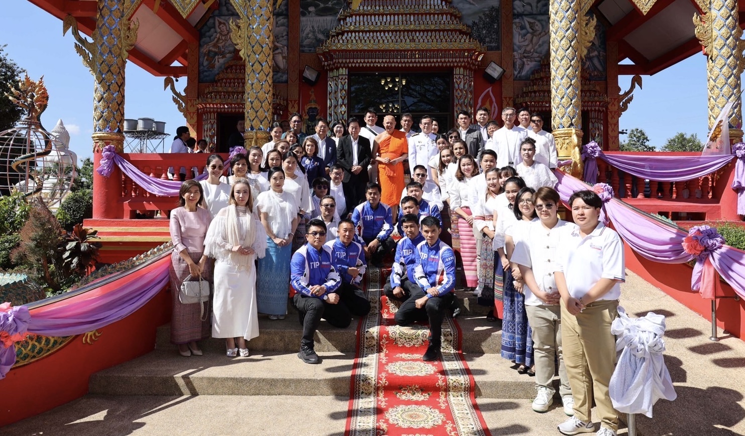 สมเด็จพระอริยวงศาคตญาณ สมเด็จพระสังฆราช สกลมหาสังฆปริณายกโปรดประทานผ้าพระกฐินให้ทิพยประกันภัย อัญเชิญไปทอดถวาย ณ วัดป่ารวกใต้ จ.เชียงราย