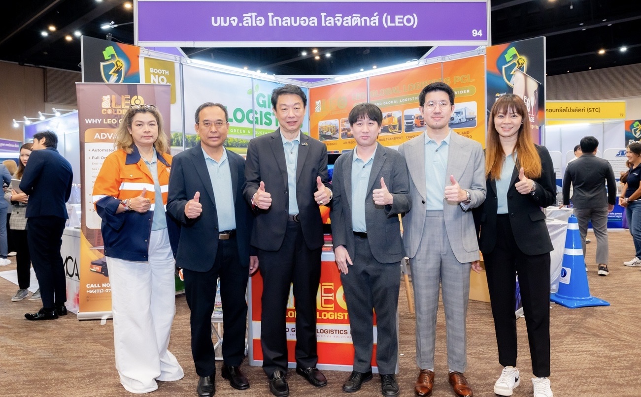 LEO อัปเดตแผนธุรกิจในงาน mai FORUM 2025 