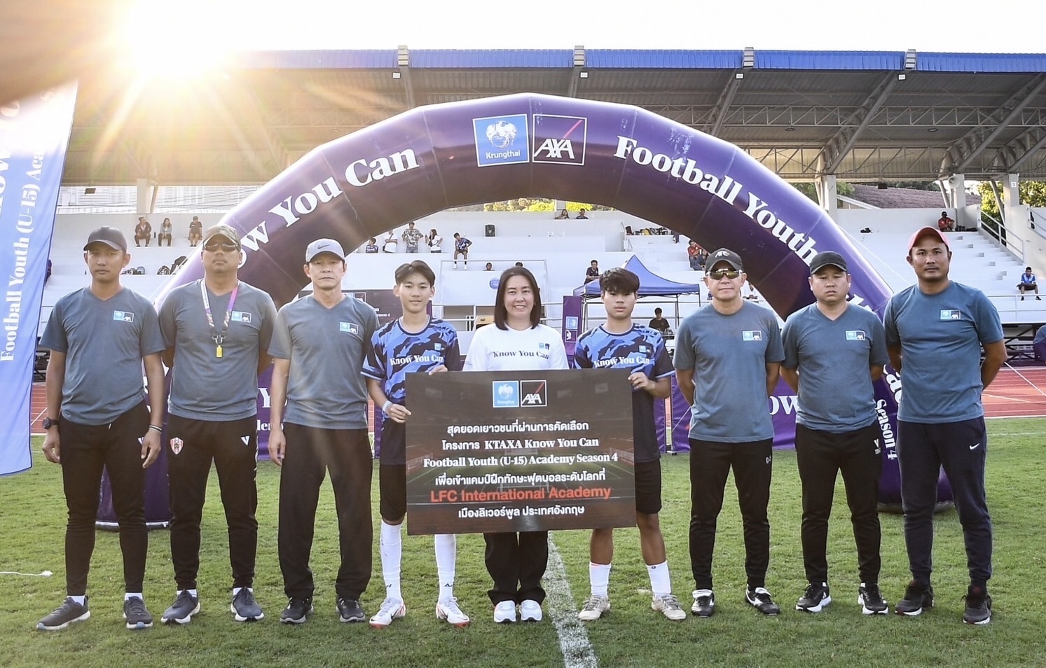 เปิดฉาก Season 4 คึกคักสนามแรก เยาวชนกว่า 600 ชีวิต แห่ร่วมโครงการ KTAXA KYC Football Youth (U15) Academy ลุ้นเป็นหนึ่งใน 10 สุดยอดเยาวชน บินลัดฟ้าเข้าแคมป์ฯ ที่ Liverpool FC International Academy ประเทศอังกฤษ