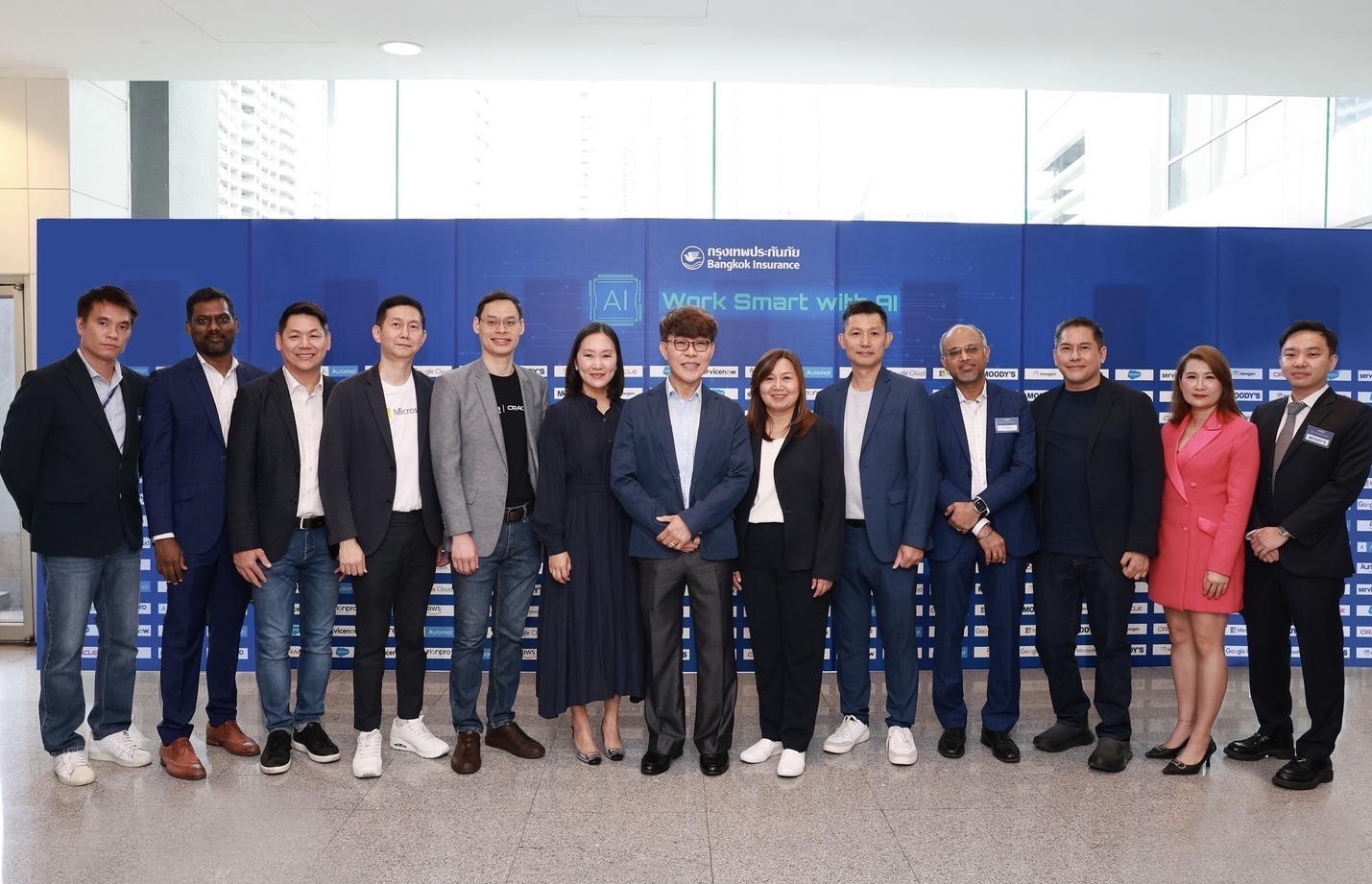 กรุงเทพประกันภัยจัดกิจกรรมส่งเสริมความรู้และทักษะด้าน AI พร้อมอัปเดตเทรนด์เทคโนโลยีให้พนักงานก้าวทันนวัตกรรมยุคดิจิทัล ภายใต้แนวคิด Work Smart with AI
