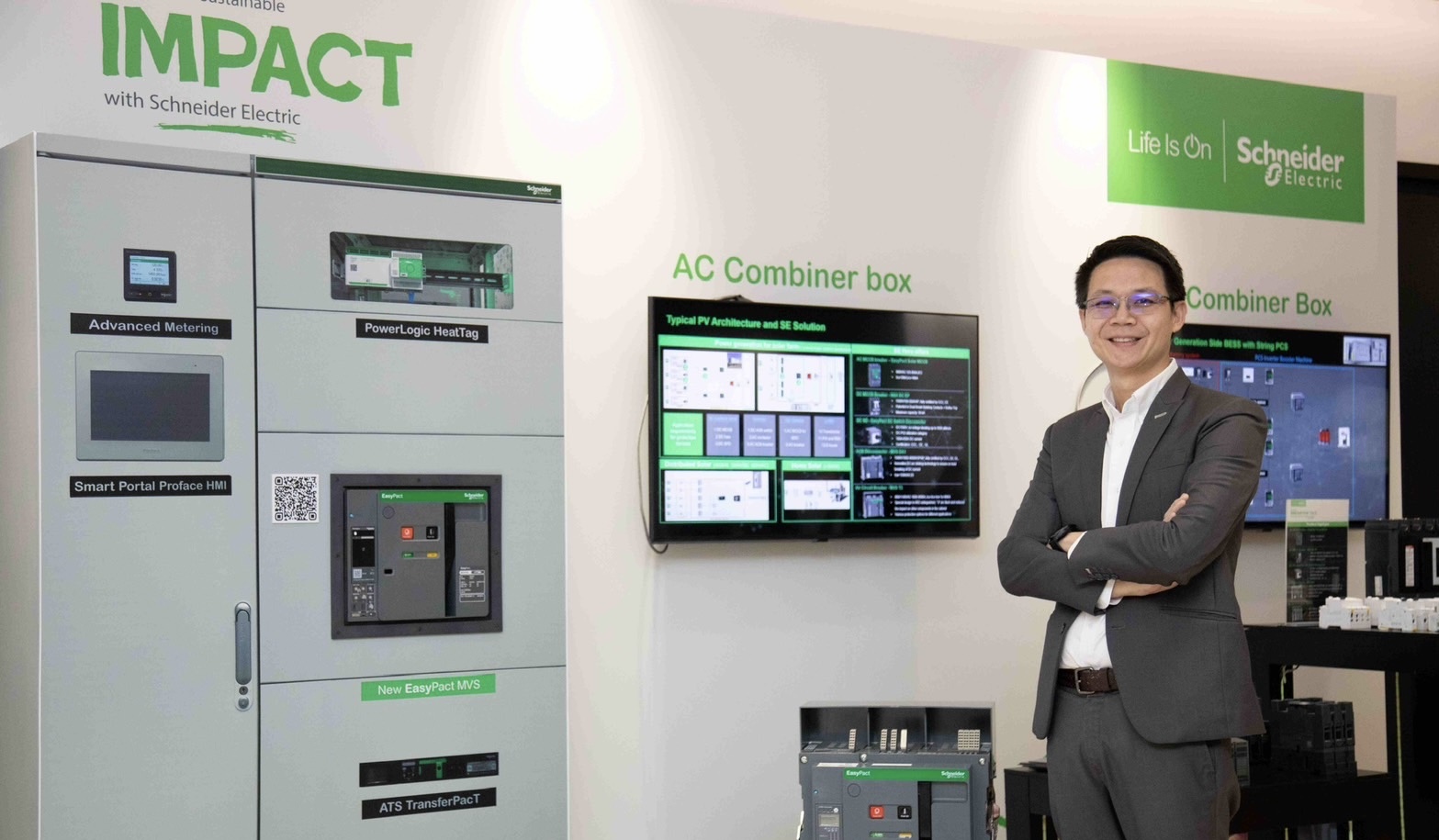 ชไนเดอร์ อิเล็คทริค เปิดตัว “New EasyPact MVS” เซอร์กิตเบรกเกอร์ดิจิทัลทรงสมาร์ท โชว์เคสเชื่อมต่อแบบไร้สัมผัส 