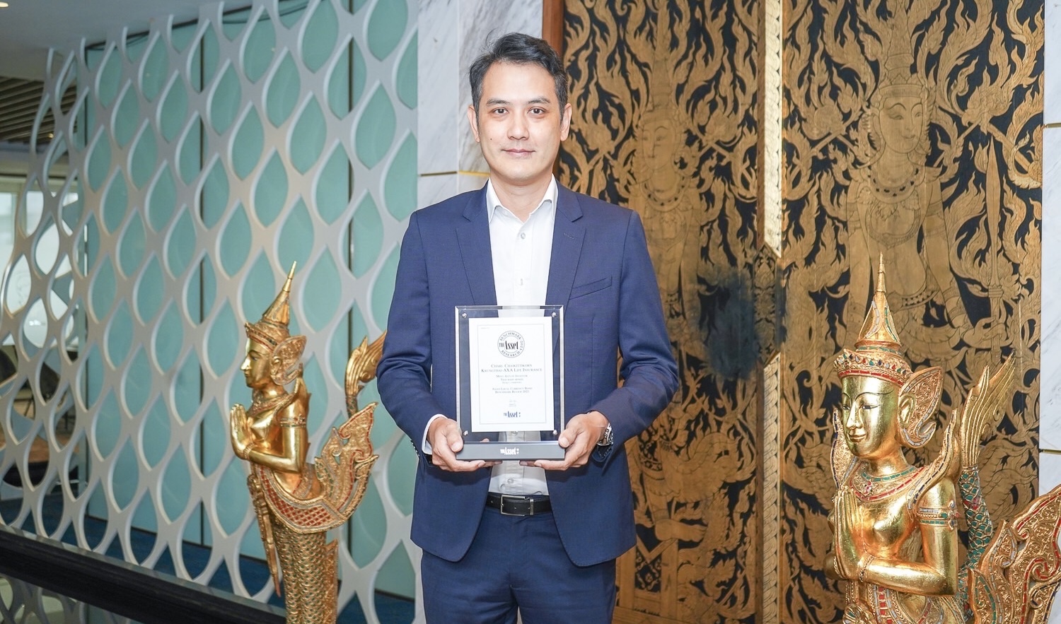 กรุงไทย-แอกซ่า ประกันชีวิต ประสบความสำเร็จในระดับสากล คว้ารางวัลจาก The Asset Benchmark Research Awards 2023