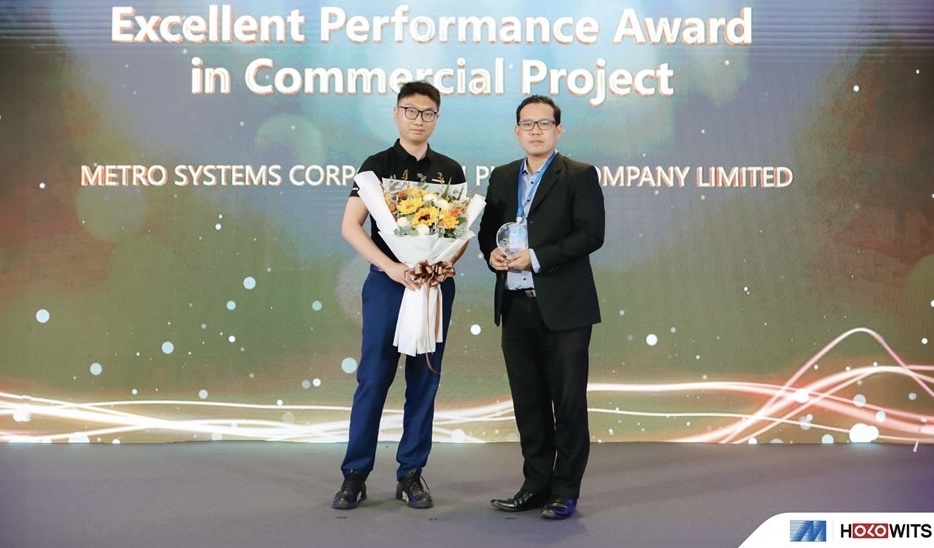 MSC คว้ารางวัล ExcellentPerformance Award in Commercial Project จาก HOLOWITS
