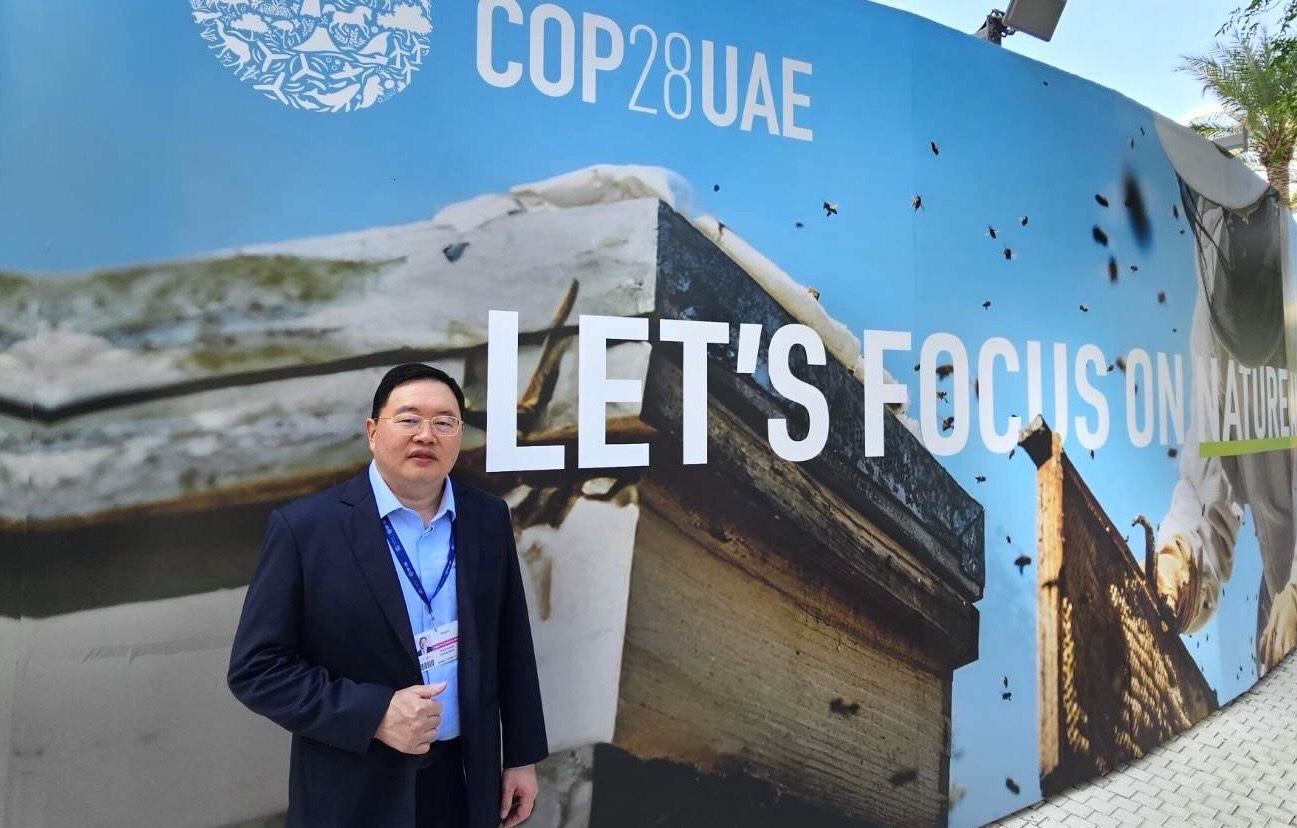 เอสซีจี ร่วมงานประชุมระดับโลก COP28 มุ่งกู้วิกฤตโลกเดือดเร่งเดินหน้าพัฒนานวัตกรรมคาร์บอนต่ำ