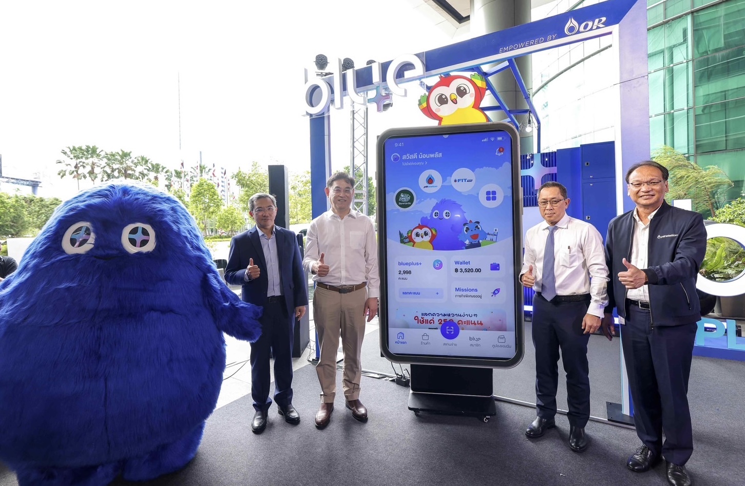 OR เปิดตัว แอป ‘blueplus+’ หนุนกลยุทธ์ Digital Transformation เชื่อม OR’s Ecosystem อย่างไร้รอยต่อ