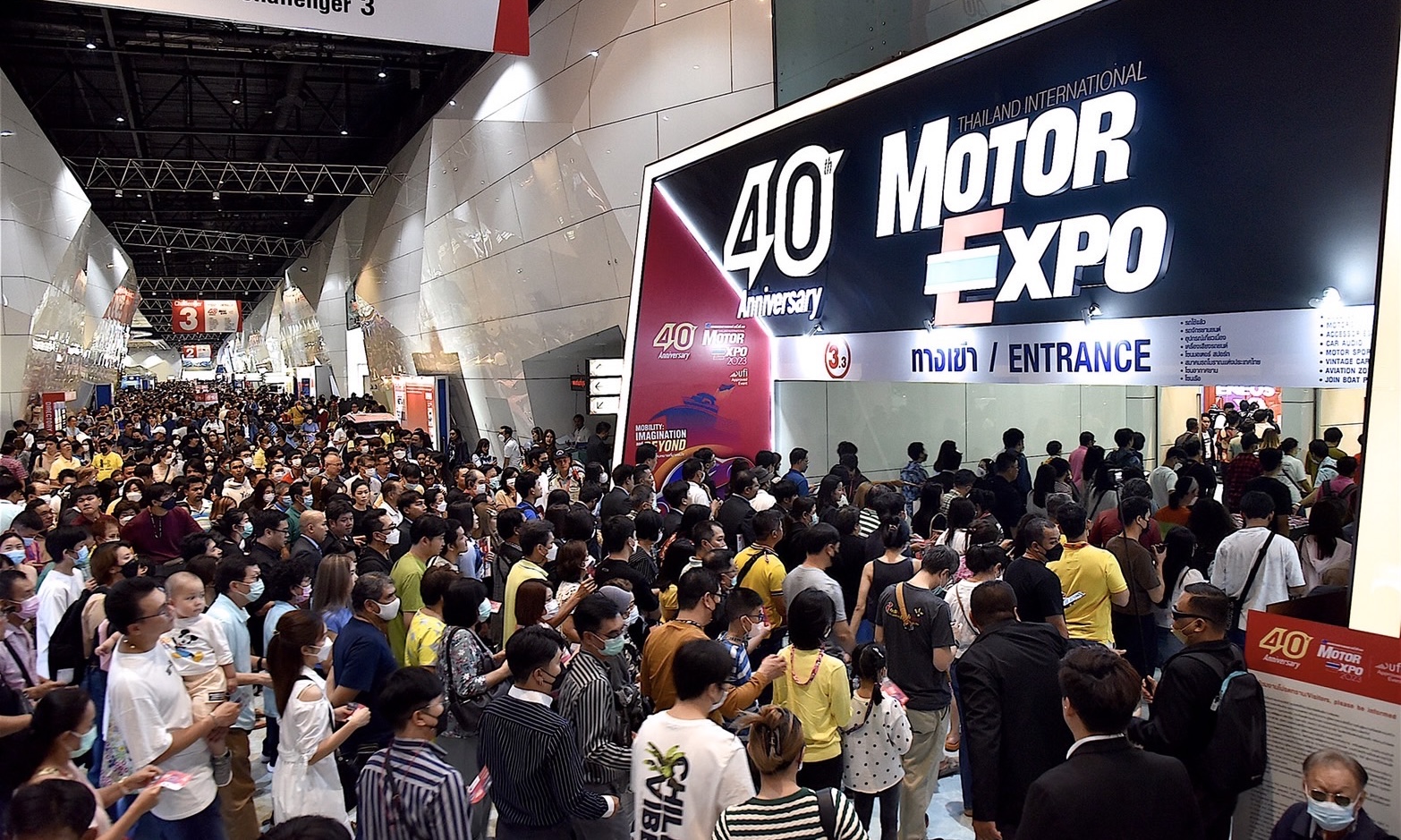 “MOTOR EXPO 2023” ปิดฉากหรูยอดขายรถทะลุ 5 หมื่นคัน