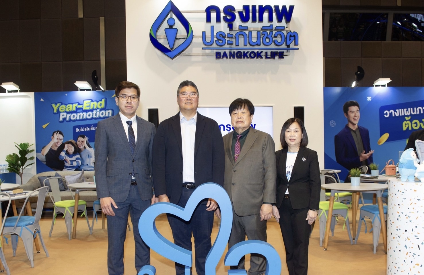 กรุงเทพประกันชีวิต ร่วมงาน “Thailand Smart Money” กรุงเทพฯ ครั้งที่ 14