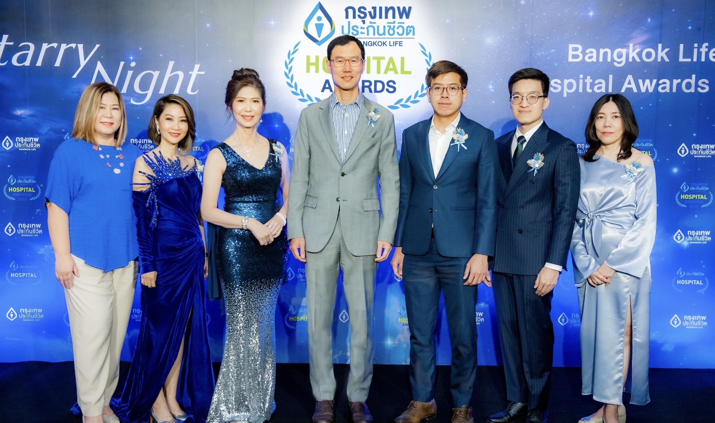 กรุงเทพประกันชีวิต จัดงาน Bangkok Life Hospital Awards 2023   ประกาศเกียรติคุณโรงพยาบาลพันธมิตร