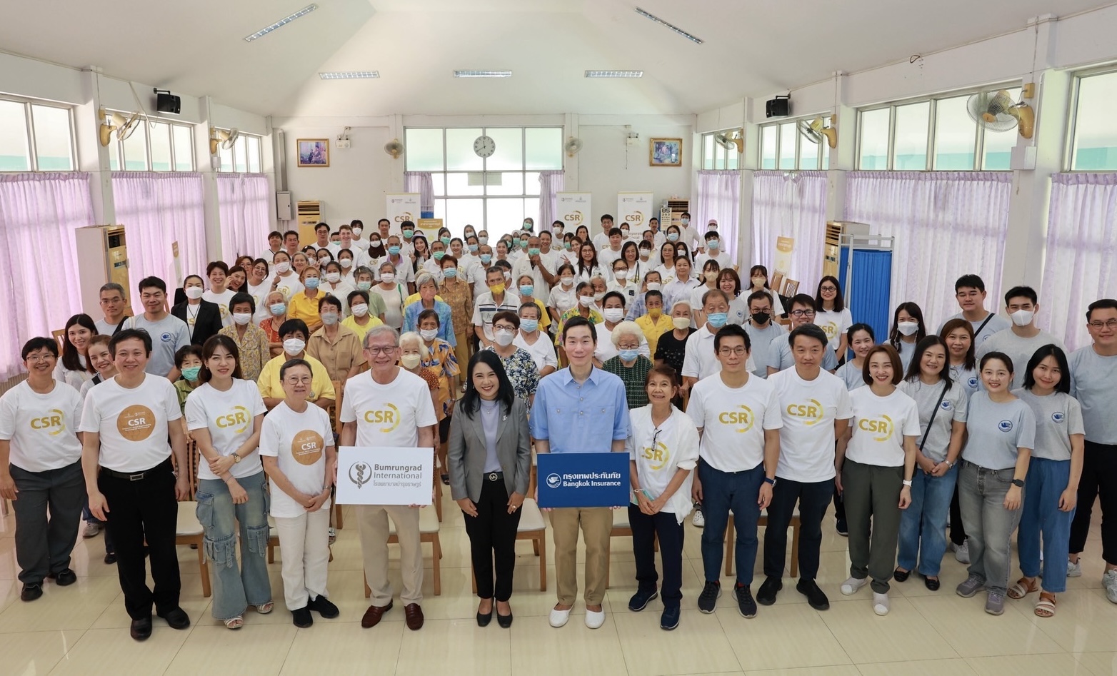 กรุงเทพประกันภัยจับมือโรงพยาบาลบำรุงราษฎร์ร่วมจัดกิจกรรม BKI อาสาพัฒนาบ้านพักคนชราพร้อมกับอาสาบำรุงราษฎร์ออกหน่วยแพทย์เคลื่อนที่ตรวจสุขภาพผู้สูงอายุบ้านบางแค 