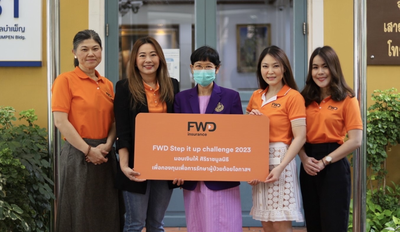 FWD ประกันชีวิต ดูแลสุขภาพพนักงานชวนพนักงานเดิน-วิ่ง เปลี่ยนก้าวเดินเป็นเงินสมทบทุนศิริราชมูลนิธิ