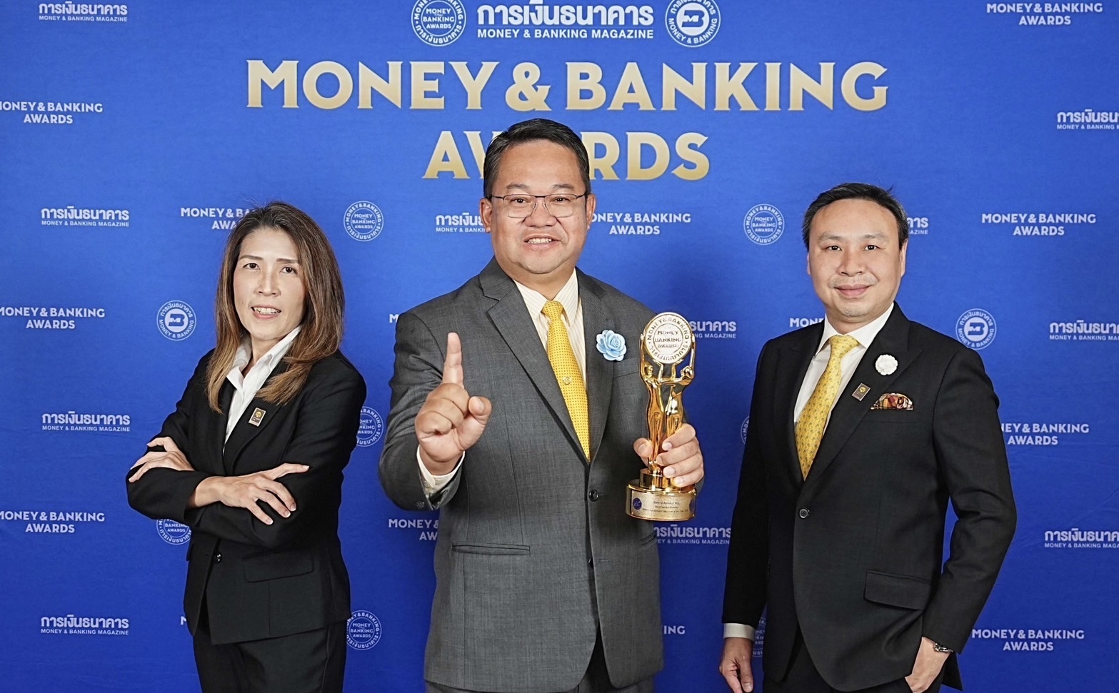 กรุงศรี ออโต้ ครองใจผู้ใช้รถทั่วไทย คว้ารางวัลธนาคารยอดเยี่ยมด้านสินเชื่อรถและสินเชื่อจำนำทะเบียนรถ ต่อเนื่องปีที่ 2  