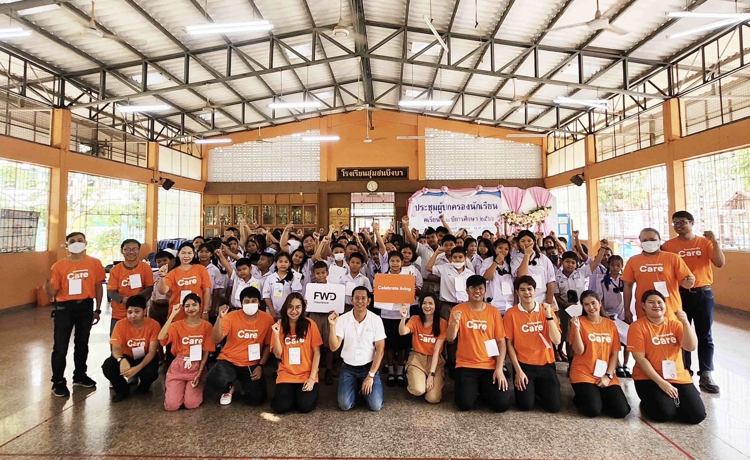FWD ประกันชีวิต ร่วมกับ มูลนิธิจูเนียร์อะชีฟเม้นท์ ประเทศไทยลงพื้นที่จัดเวิร์กช็อปส่งเสริมความรู้ทางการเงินแก่เยาวชนโรงเรียนชุมชนบึงบา จังหวัดปทุมธานี