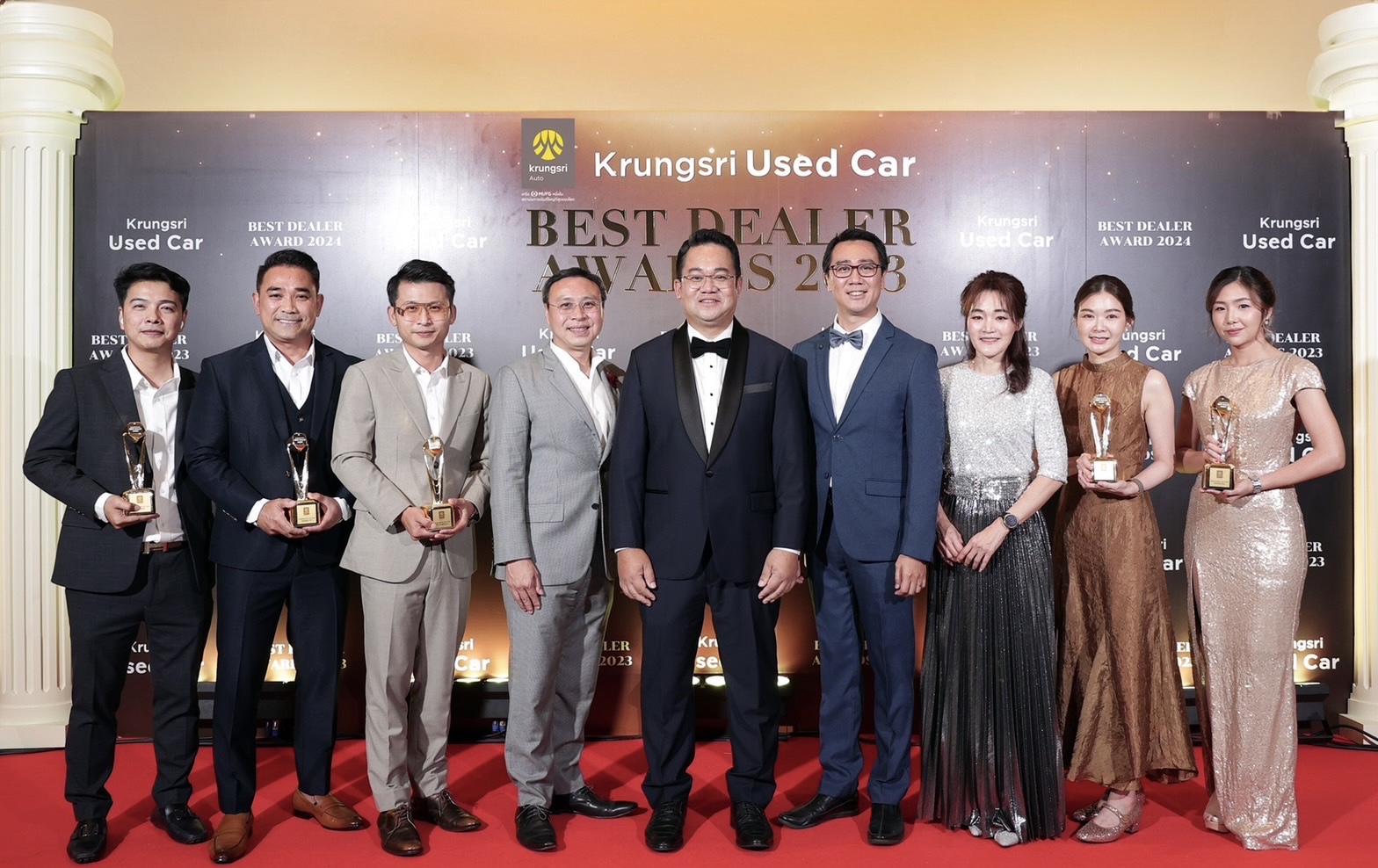 กรุงศรี ออโต้” ประกาศรางวัล Krungsri Used Car Best Dealer Awards 2023ฉลองความสำเร็จพันธมิตรรถยนต์ใช้แล้ว