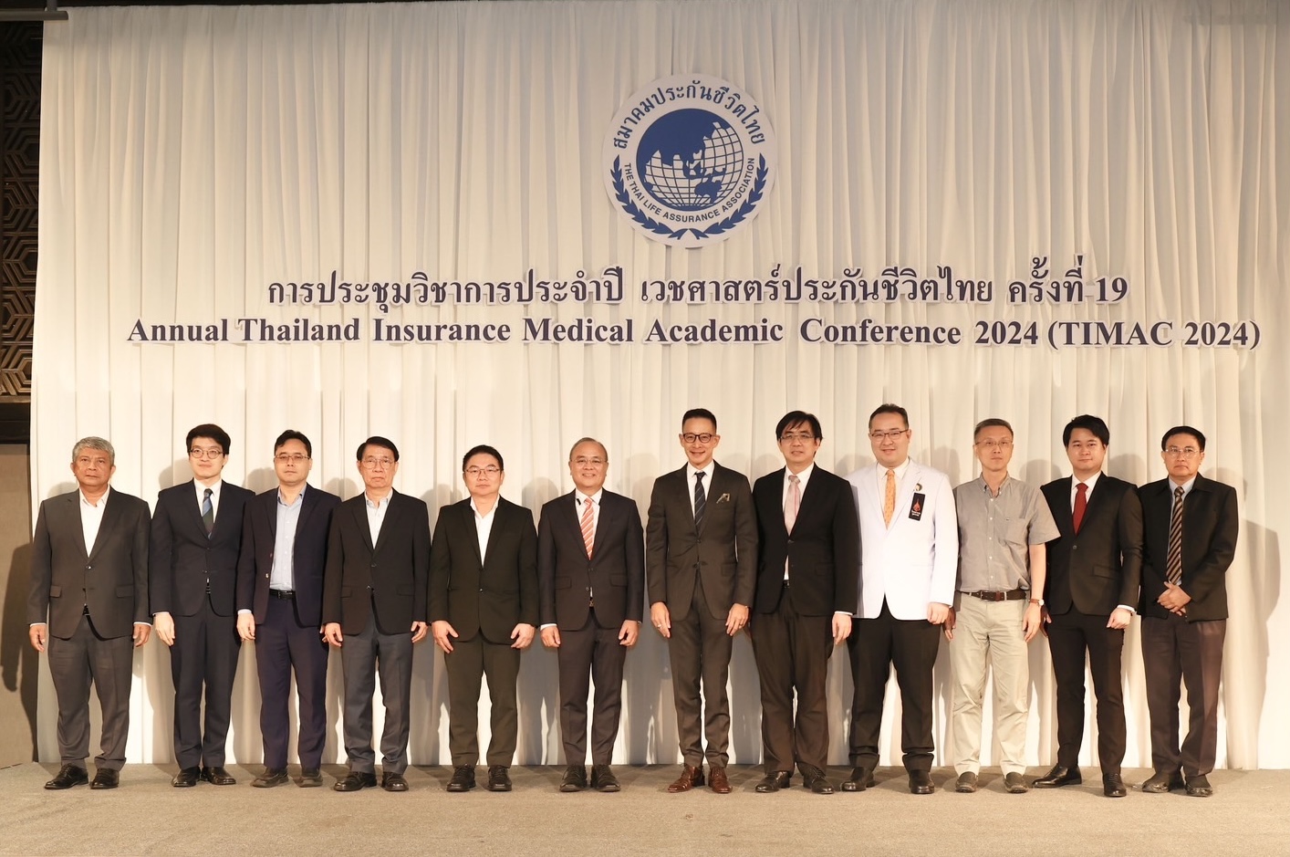 สมาคมประกันชีวิตไทยจัดการประชุมวิชาการประจำปี เวชศาสตร์ประกันชีวิตไทย ครั้งที่ 19
