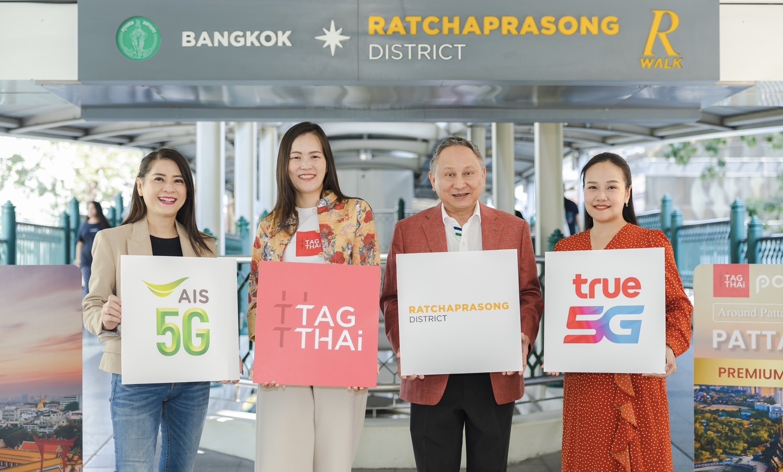 TAGTHAi ผนึกกำลังราชประสงค์ พร้อมรับสิทธิพิเศษจากพันธมิตร ต่อยอดกระแสท่องเที่ยวแห่งพลังศรัทธาดึงดูดนักท่องเที่ยวจากทั่วโลกเสริมสิริมงคลรับตรุษจีน 2567