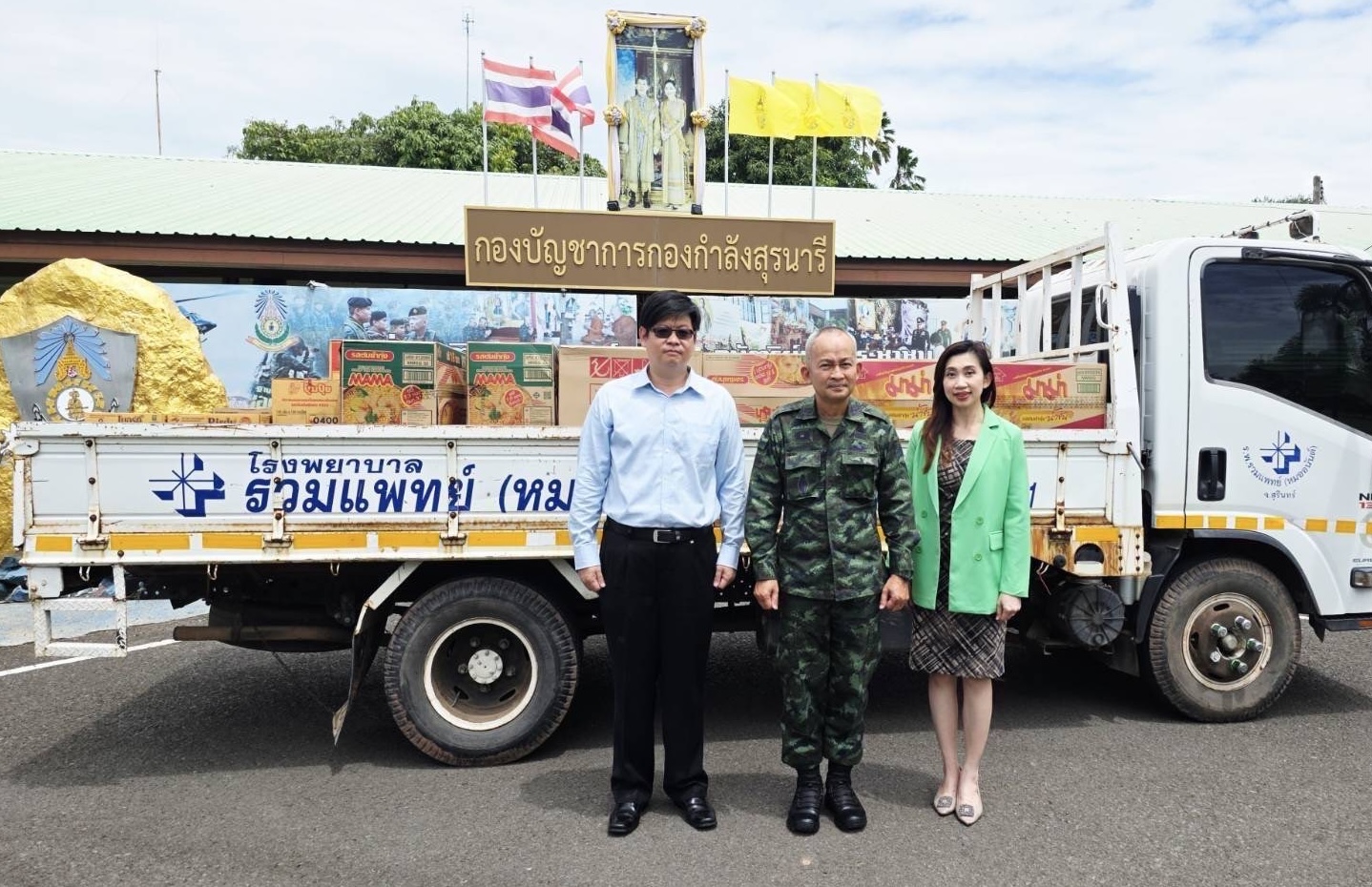 YLG ร่วมส่งมอบน้ำดื่มและอาหารแห้งแก่กองกำลังสุรนารี จ. สุรินทร์