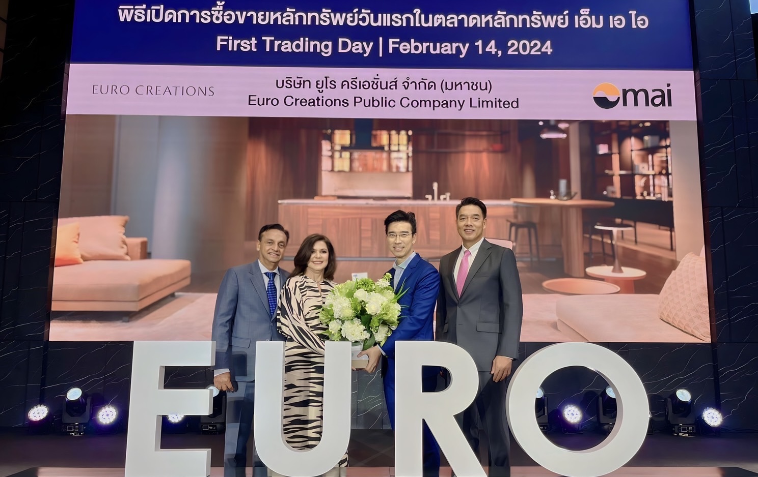 BSM ร่วมแสดงความยินดี EURO เข้าเทรด mai