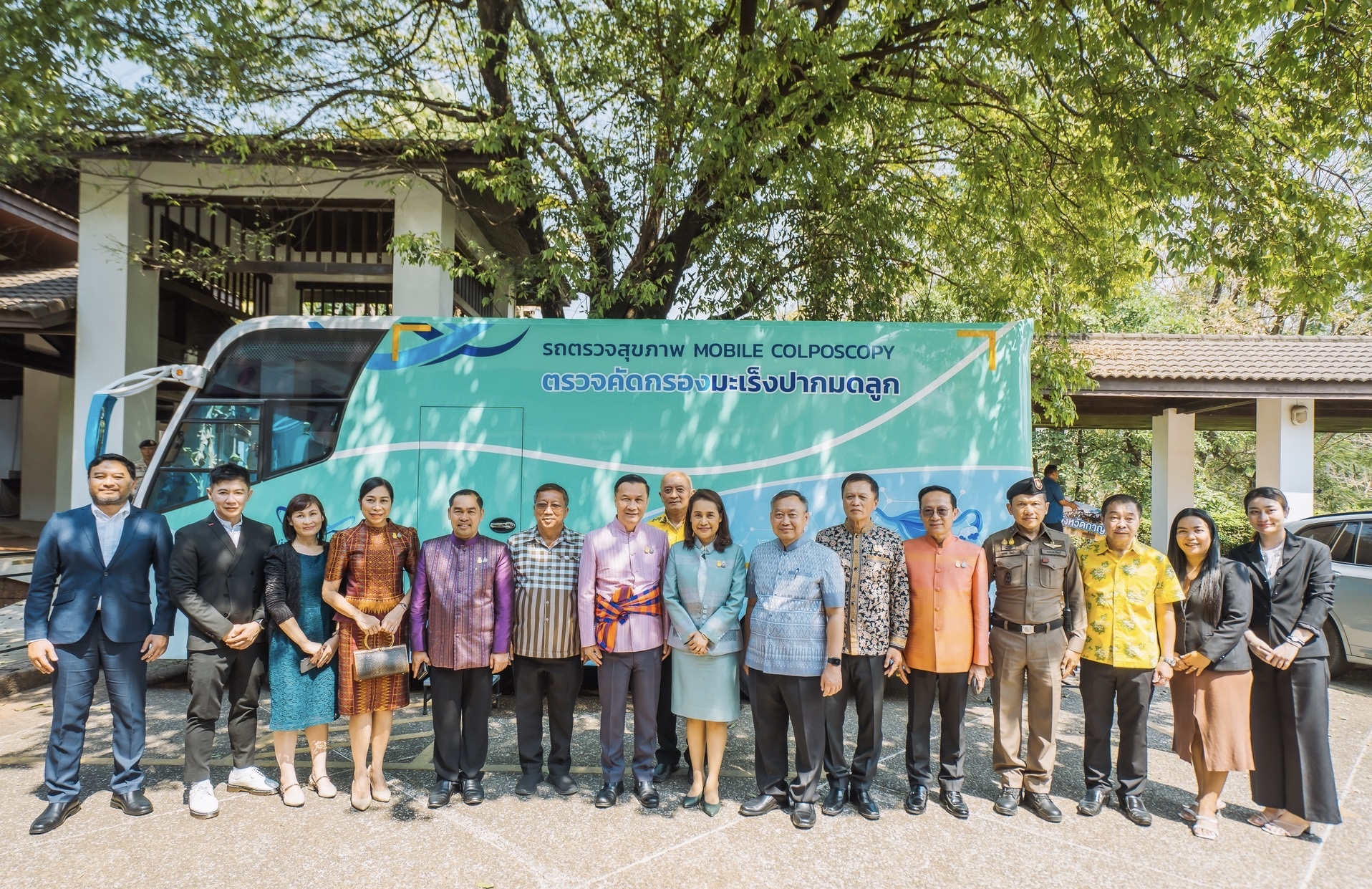 WINMED เปิดตัวรถตรวจสุขภาพ Mobile Colposcopy คันแรกของไทย