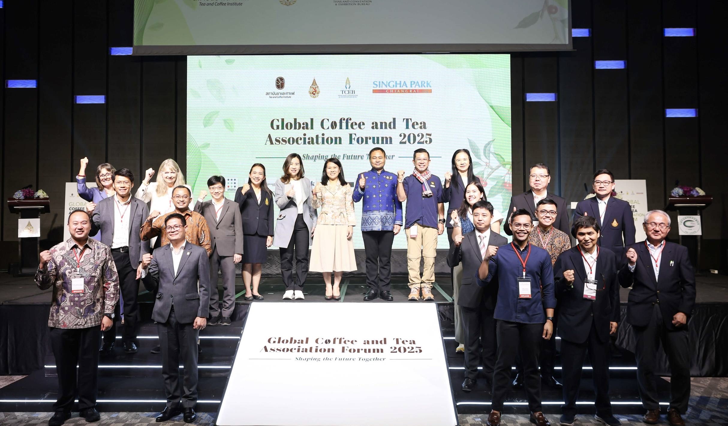 เชียงรายเร่งศักยภาพไมซ์เดินหน้าสู่เมืองประชุมนานาชาติ ประสบผลสำเร็จการจัดงาน Global Coffee and Tea Association Forum 2025*