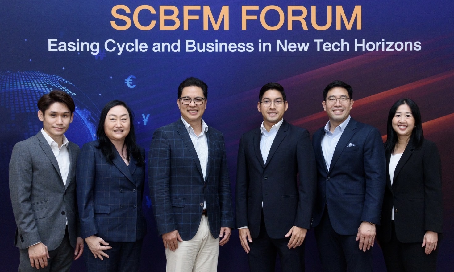 ไทยพาณิชย์จัดงาน SCBFM FORUM เสริมภูมิธุรกิจรับมือดอกเบี้ยขาลง