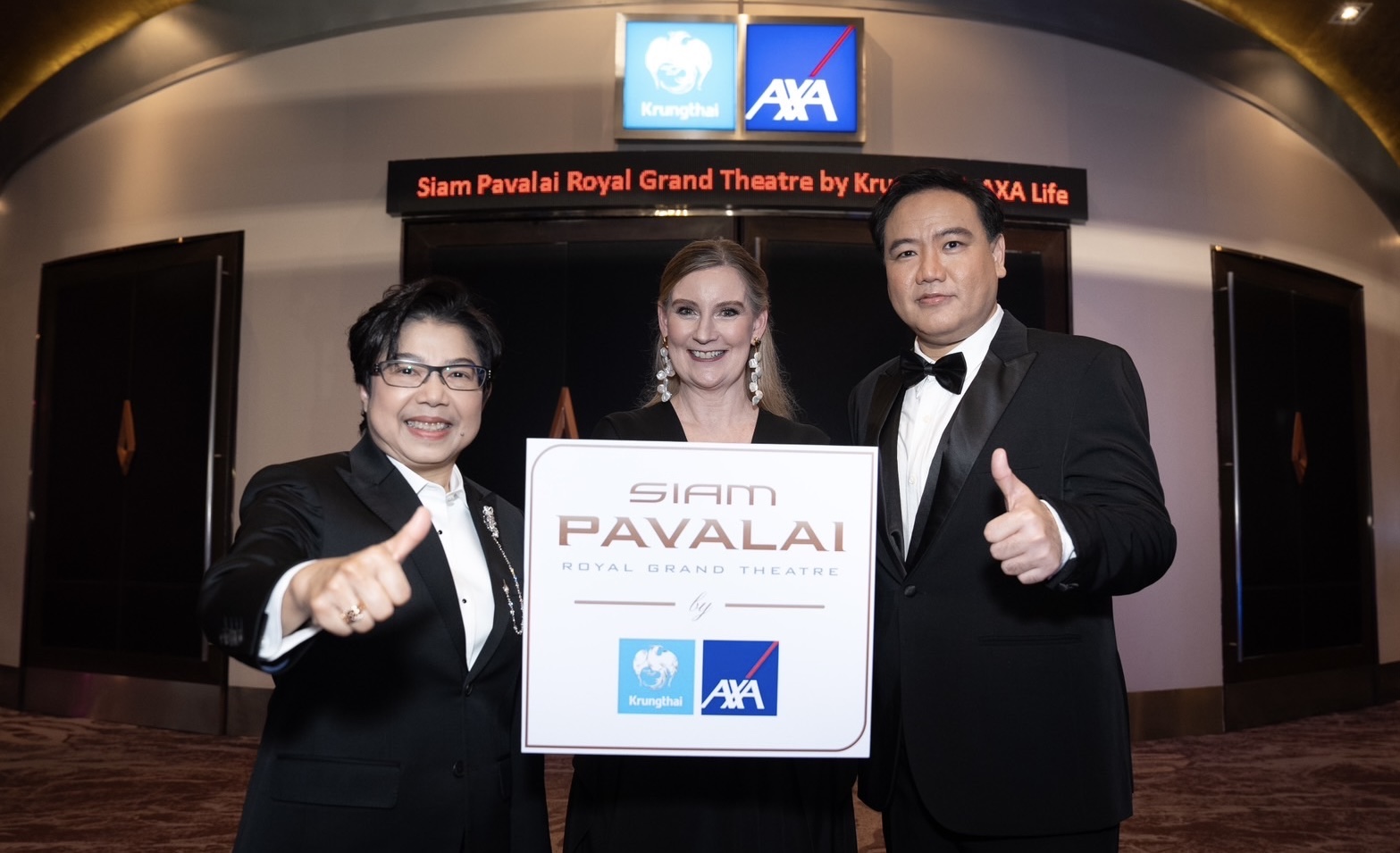 กรุงไทย-แอกซ่า ประกันชีวิต จับมือพันธมิตร เมเจอร์ ซีนีเพล็กซ์ กรุ้ปชวนสัมผัสความหรูหราระดับเวิลด์คลาสผ่านโรงภาพยนตร์“Siam Pavalai Royal Grand Theatre by Krungthai-AXA Life”