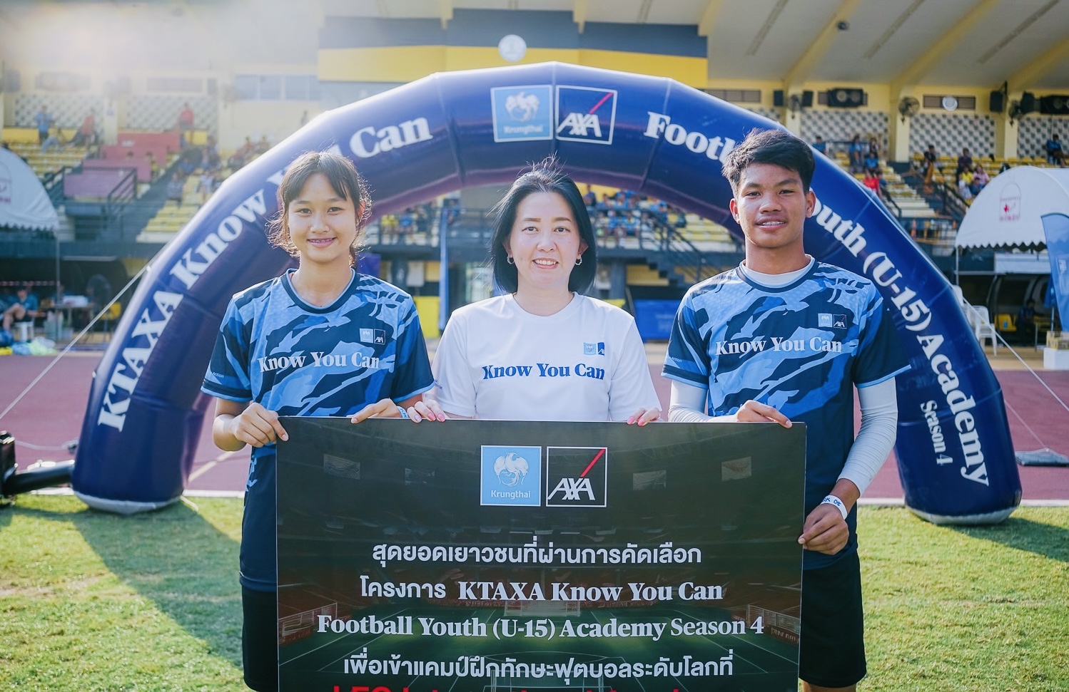 Season 4  สนามสอง อีสานคึกคัก เยาวชนกว่า 600 คน ร่วมโครงการ KTAXA KYC Football Youth (U15) Academy ลุ้นเป็น 1 ใน 10 สุดยอดเยาวชน เข้าแคมป์ฯ ที่ LFC International Academy ประเทศอังกฤษ