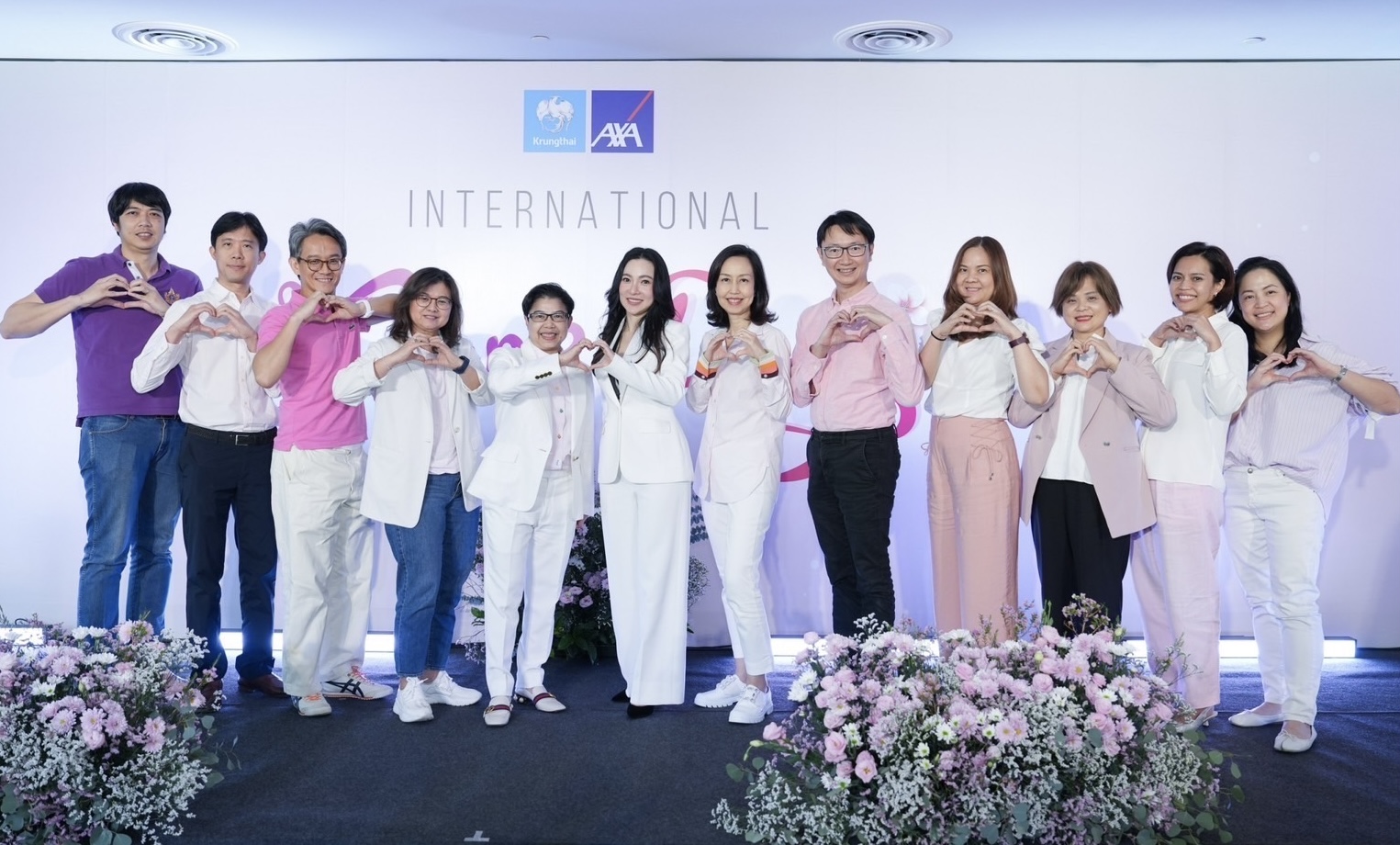  “กรุงไทย-แอกซ่า ประกันชีวิต ร่วมเฉลิมฉลองวันสตรีสากล จัดกิจกรรม “Inspire Inclusion สร้างแรงบันดาลใจสู่ความเท่าเทียม” ผลักดันความสำเร็จที่ไม่จำกัดเพศ”