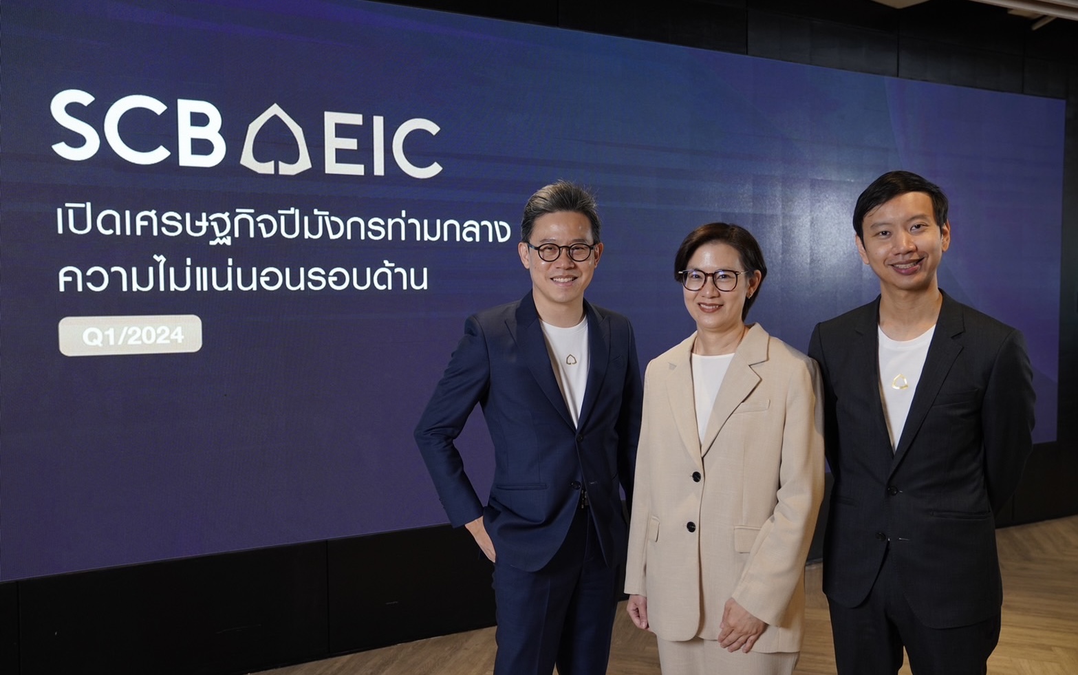 ภาคการผลิตไทยปรับตัวช้าฉุดเศรษฐกิจระยะยาว SCB EIC มองดอกเบี้ยไทยจะปรับลด       2 ครั้งภายในครึ่งแรกของปี