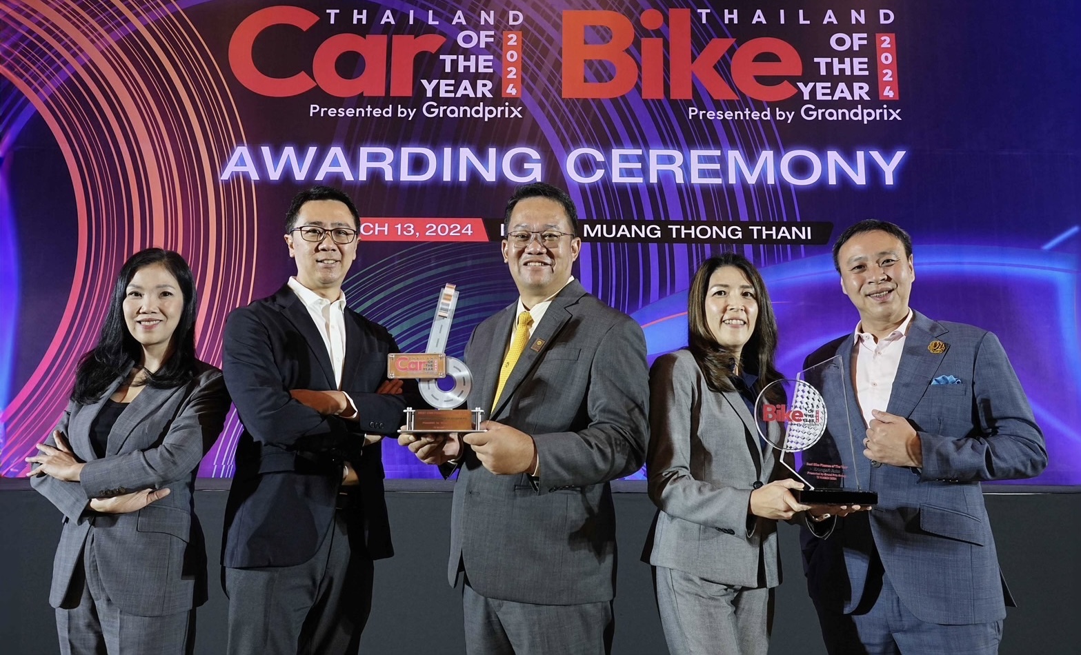กรุงศรี ออโต้ ย้ำความเป็นผู้นำธุรกิจสินเชื่อยานยนต์รับ 2 รางวัล ในงาน Best Car & Bike of the Year 2024 ต่อเนื่องเป็นครั้งที่ 11