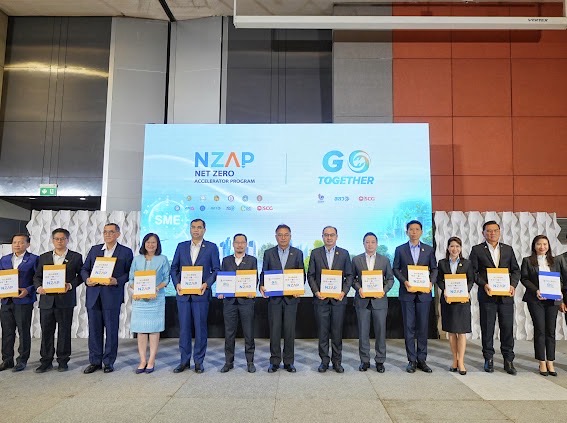 รวมพลังทุกภาคส่วน เสริมศักยภาพ SMEs เพิ่มขีดแข่งขันสู่ธุรกิจสีเขียว เดินหน้าหลักสูตร NZAP 2026 และโครงการ Go Together ซีซัน 2