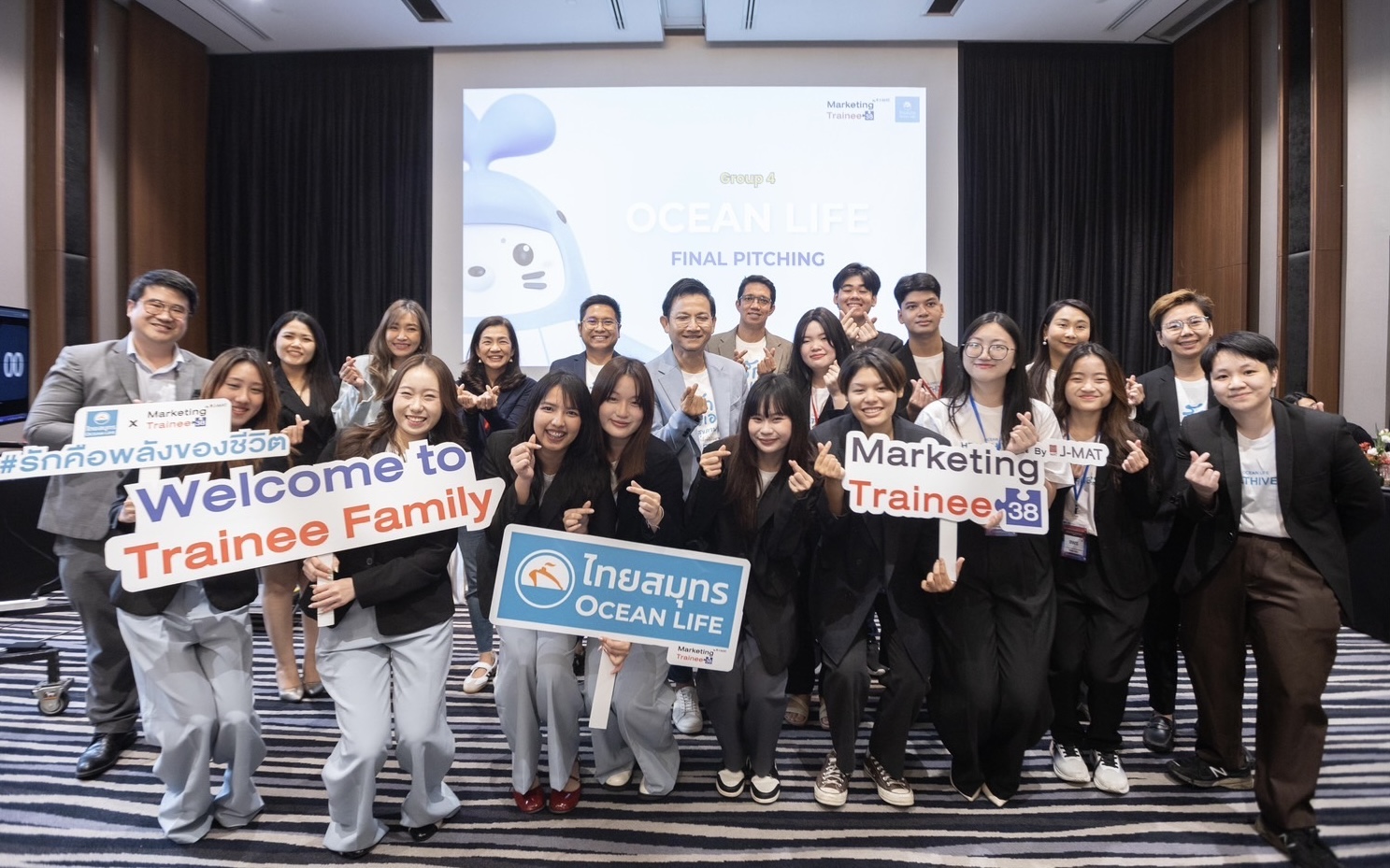OCEAN LIFE ไทยสมุทร สานต่อพลังความรัก สนับสนุนเยาวชน Gen Z ผ่านโครงการ “นักการตลาดรุ่นเยาว์ รุ่นที่ 38”