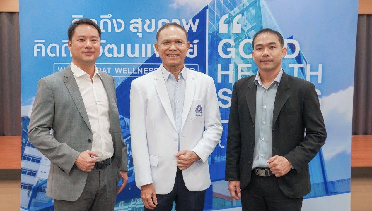 WPH ปักหมุดปี 67 รายได้เติบโตสูงต่อเนื่องกว่า 25%