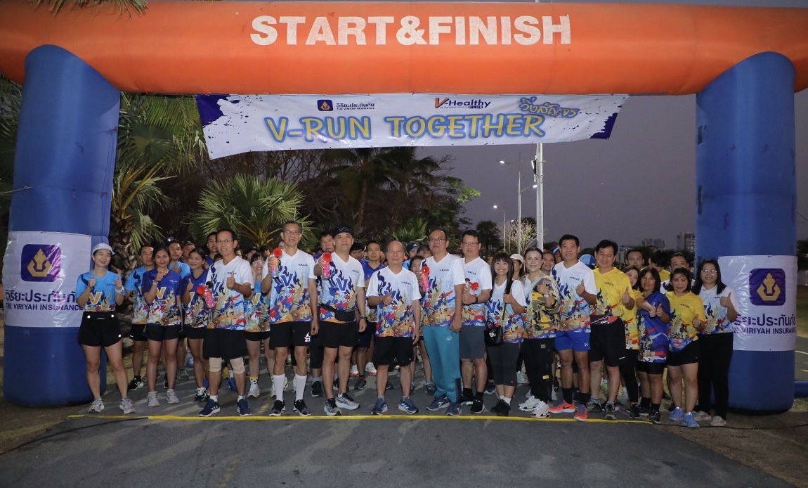 วิริยะประกันภัย จัดกิจกรรม “V-RUN TOGETHER”วิ่งสัญจร ครั้งที่ 1 พื้นที่ภาคตะวันออกเฉียงเหนือ