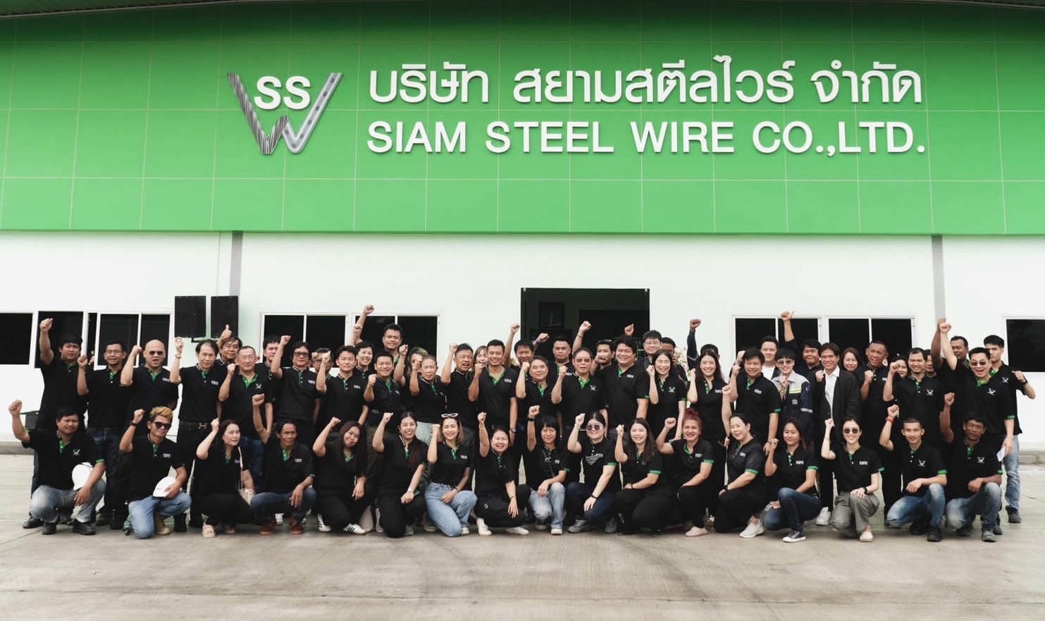 STECH แกรนด์โอเพนนิ่งเปิดโรงงานลวดเหล็กรักษ์โลก “SSW” จังหวัดชลบุรี