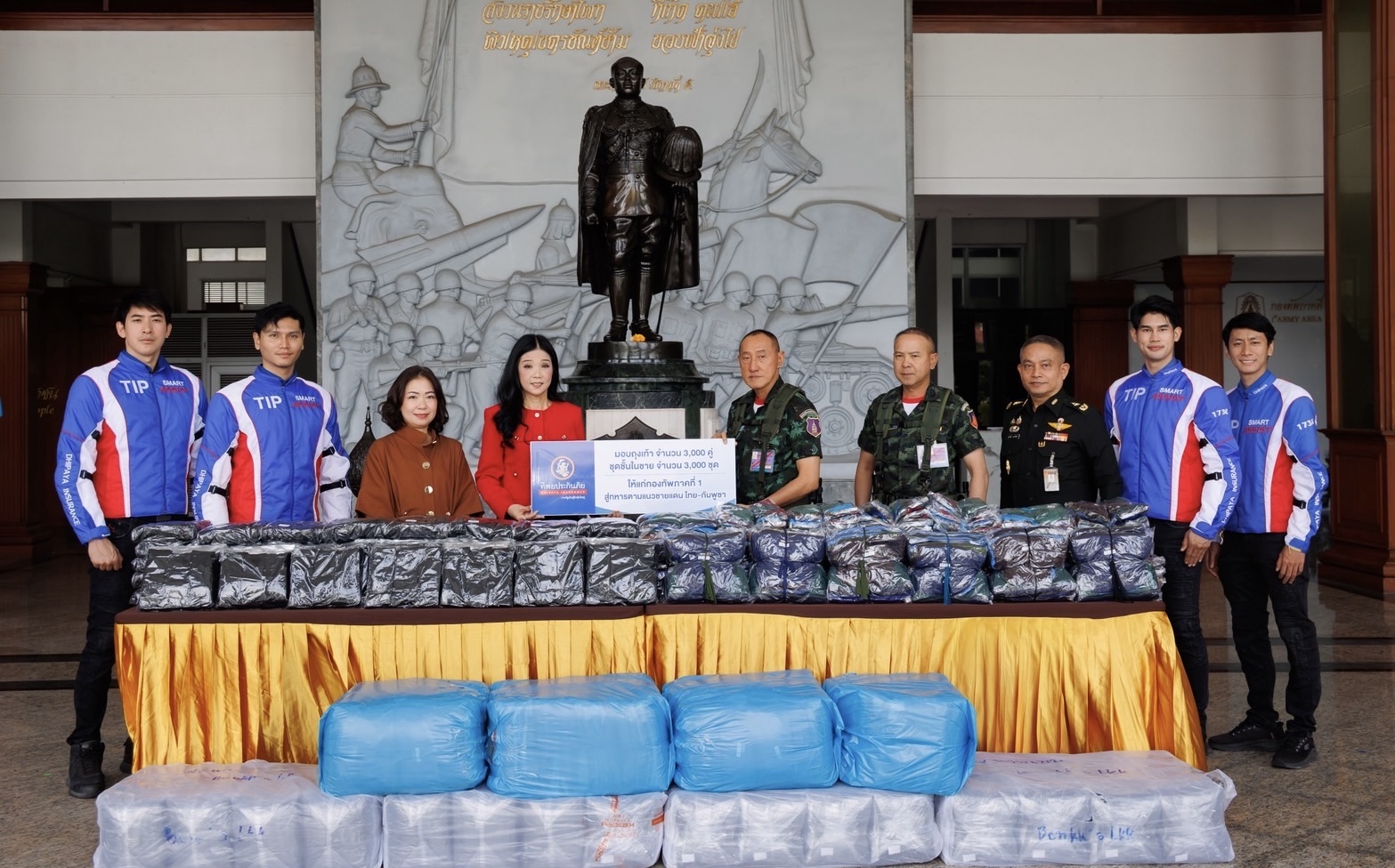 ทิพยประกันภัยมอบสิ่งของจำเป็น สนับสนุนทหารผู้ปฏิบัติหน้าที่ชายแดนไทย–กัมพูชา