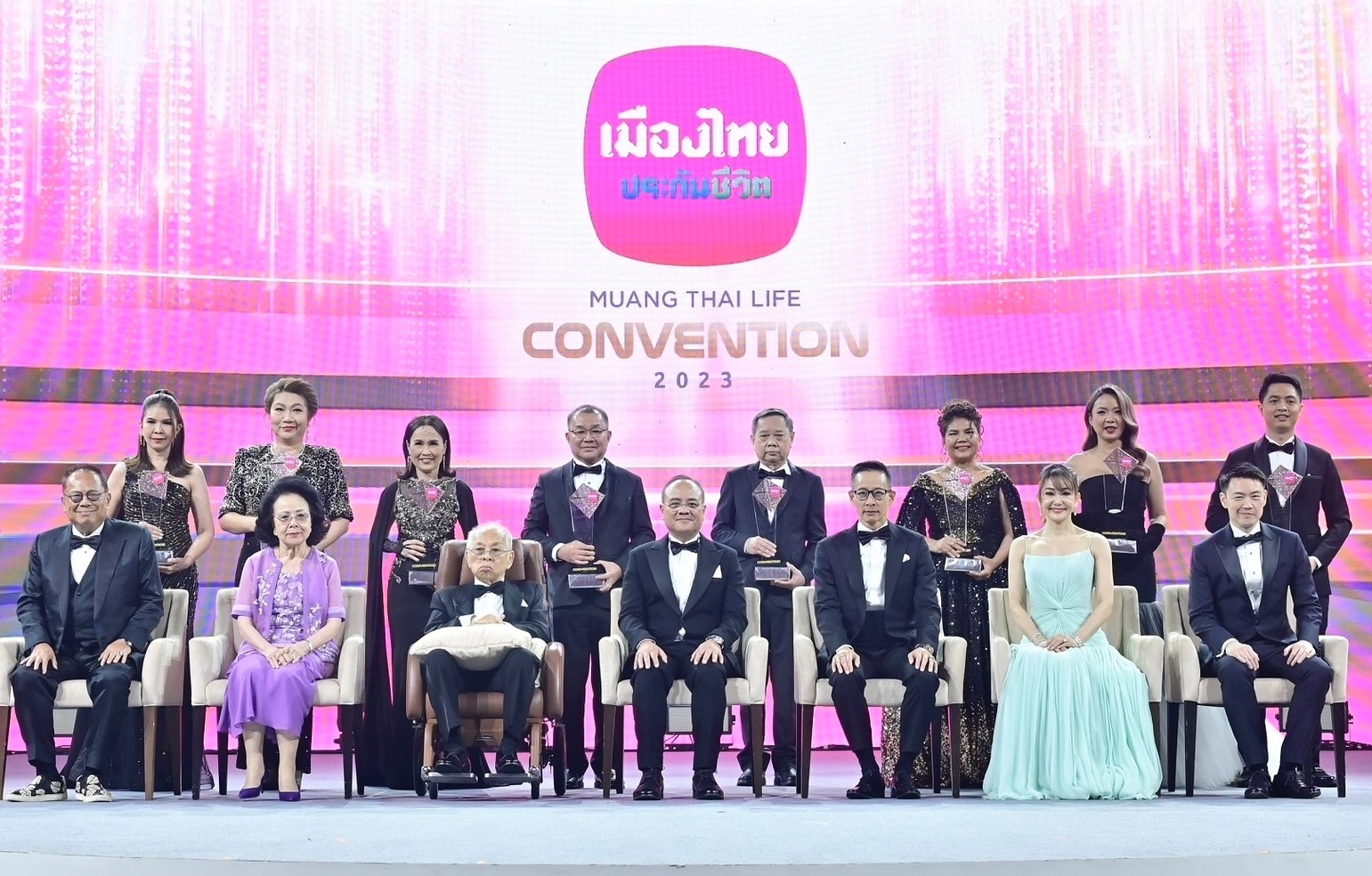 เมืองไทยประกันชีวิต จัดพิธีมอบรางวัลเกียรติยศ“MUANG THAI LIFE CONVENTION 2023” อย่างยิ่งใหญ่