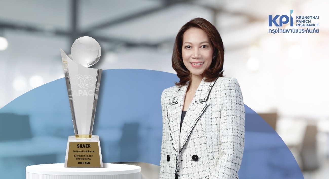เคพีไอ ยกระดับคอนแทคเซ็นเตอร์ คว้ารางวัลระดับสากลจากเวที Contact Center Asian Pacific Awards 2023