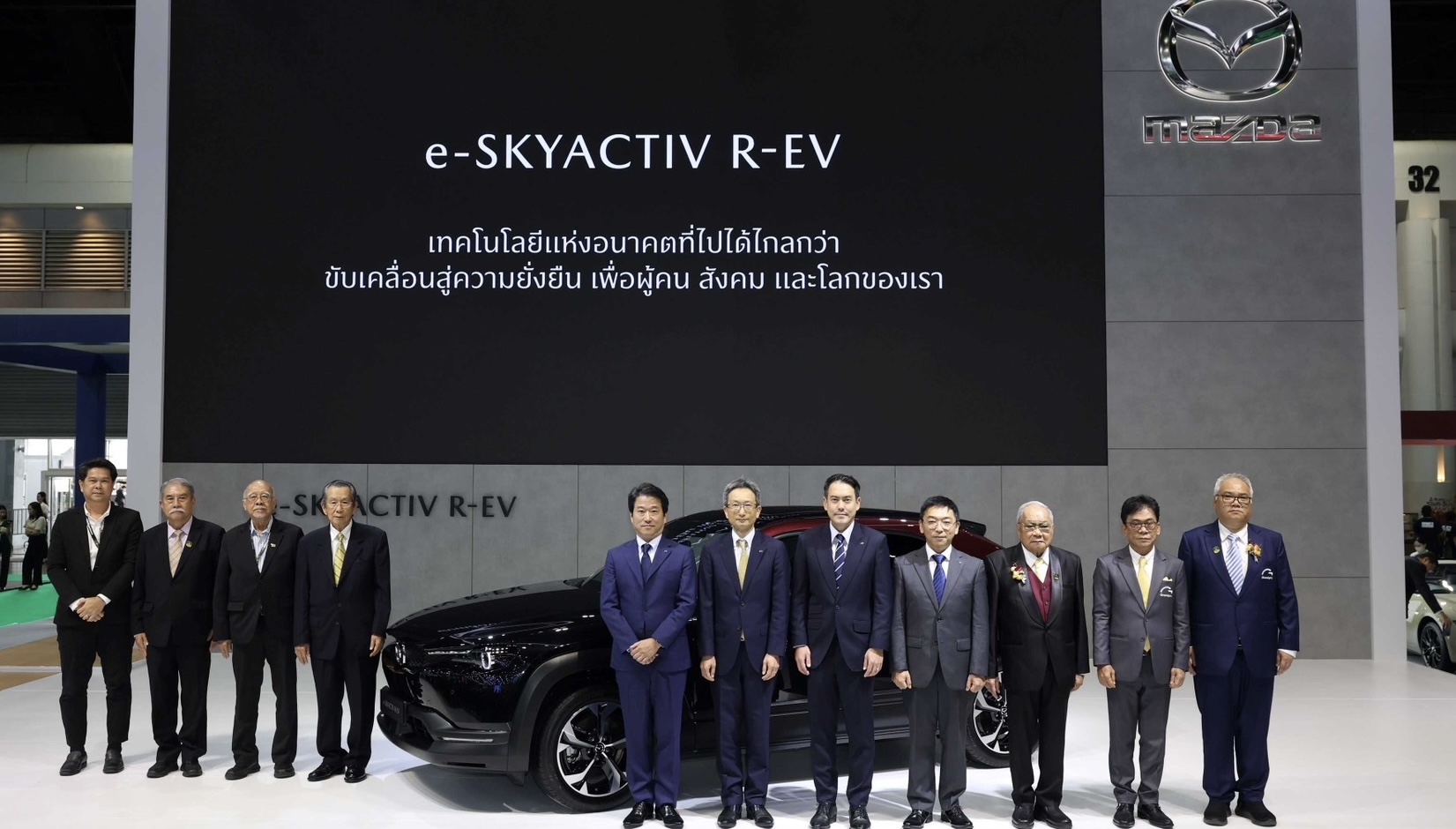 มาสด้าเผยเทคโนโลยีแห่งอนาคตรถยนต์ไฟฟ้าพลังโรตารี่Mazda MX-30 e-SKYACTIV R-EV