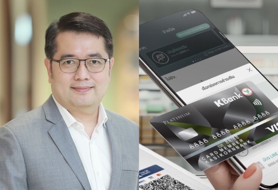 บัตรเครดิตกสิกรไทย* ยกระดับการใช้จ่ายผ่านสมาร์ทโฟนเต็มรูปแบบ เปิดตัว K Scan to Pay สแกนจ่ายคิวอาร์โค้ดบัตรเครดิต บน K PLUS  ไม่ต้องพกบัตร พร้อมร้านค้ารองรับแล้วกว่า 300,000 ร้านทั่วประเทศ
