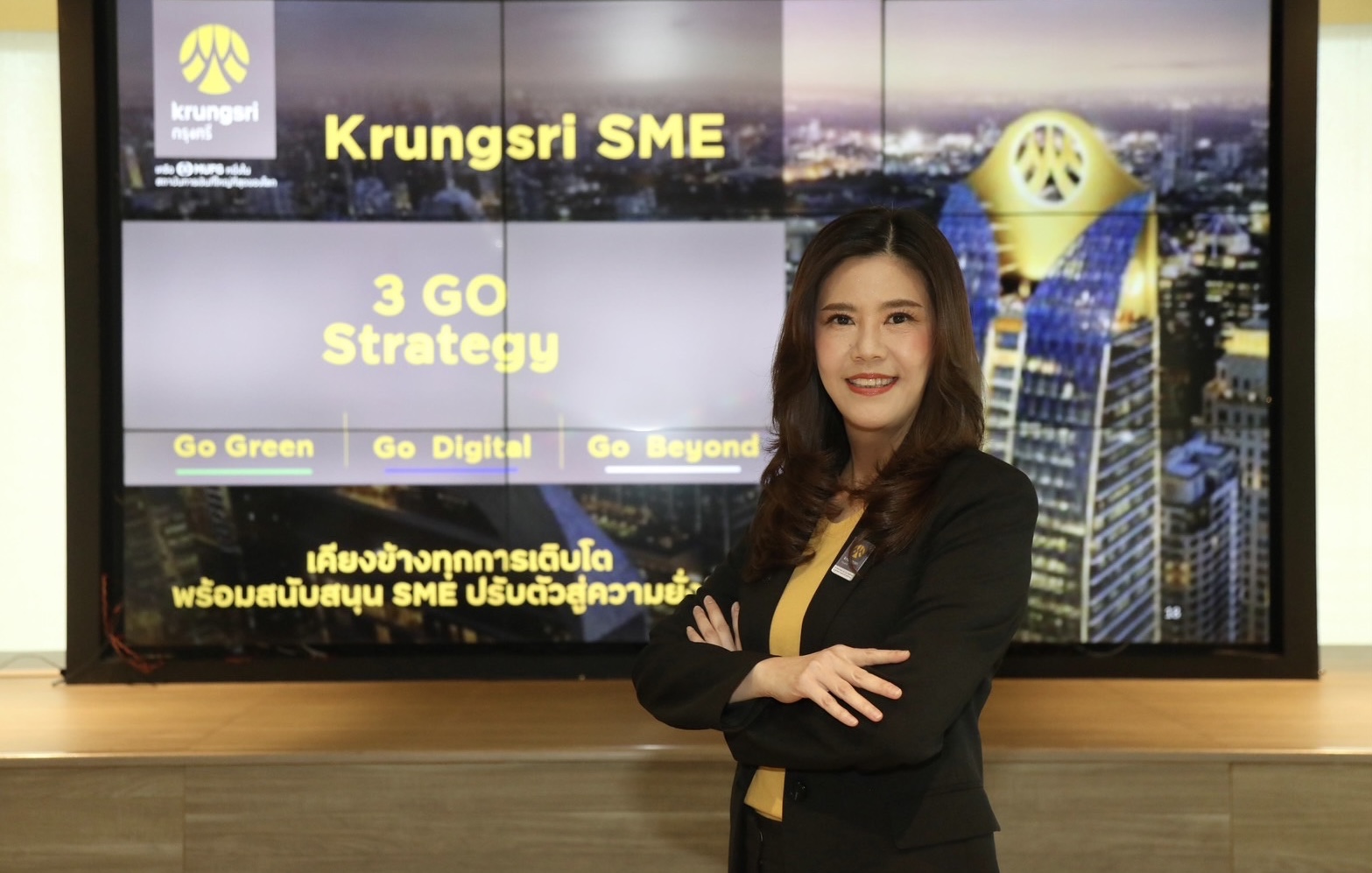 กรุงศรี SME เดินหน้าด้วยกลยุทธ์ 3GO ‘GO Green – GO Digital – GO Beyond’ ปั้น SME ไทย เติบโตสู่ก้าวที่ยั่งยืน