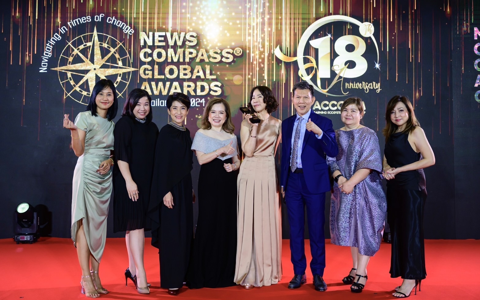 เคทีซีรับรางวัล “องค์กรที่มีความโดดเด่นในการนำโค้ชและพี่เลี้ยงไปใช้อย่างมีประสิทธิผล”ครั้งแรกของประเทศไทย จากแอคคอมกรุ๊ปและ NEWS® Navigation