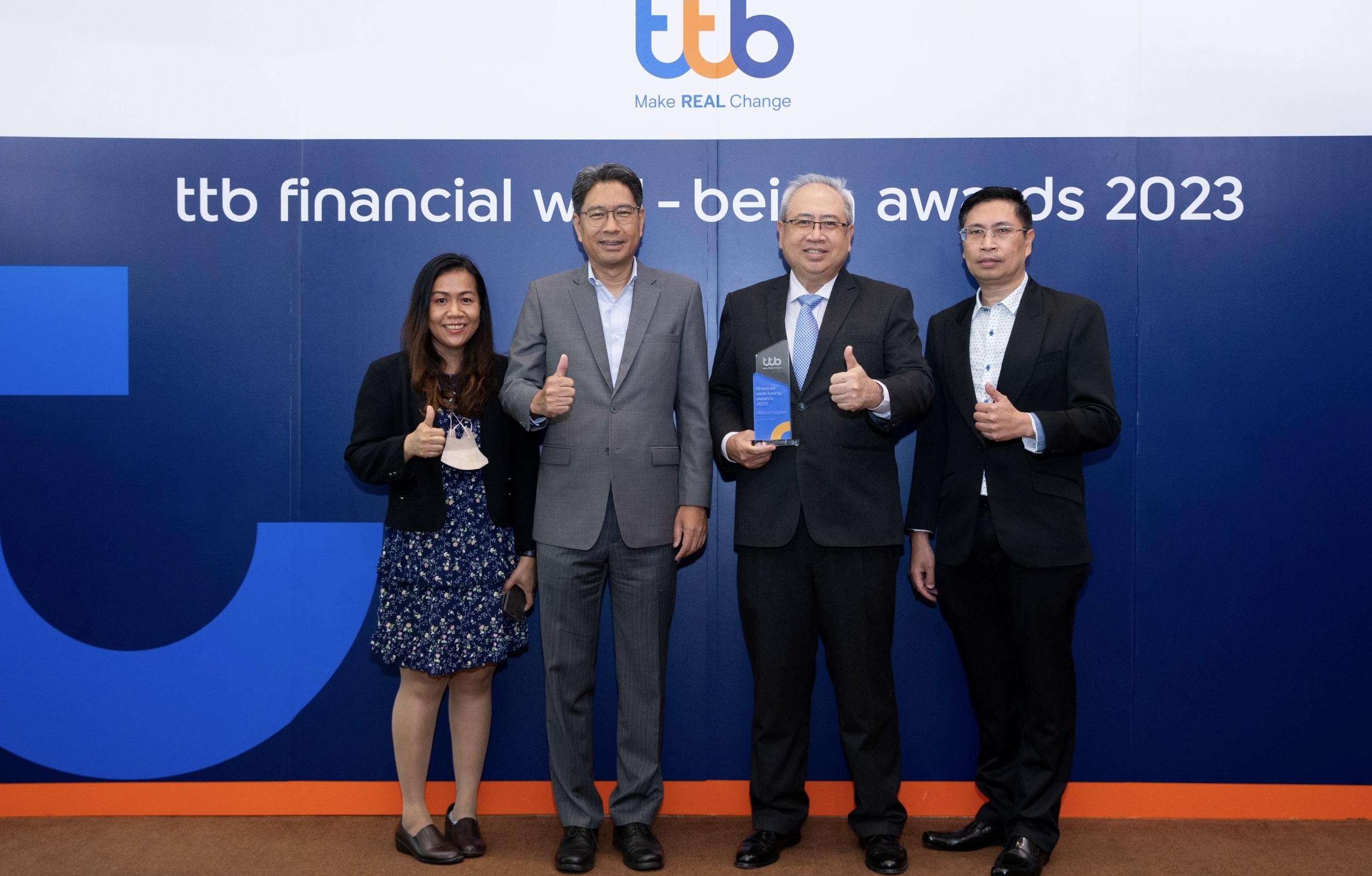 SFLEX รับรางวัล “ttb Financial Well-being awards 2023”