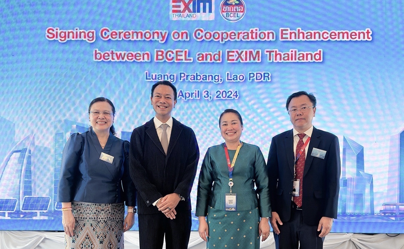 EXIM BANK จับมือ ธนาคารการค้าต่างประเทศลาว มหาชน สนับสนุนโครงการลงทุนของไทยใน สปป.ลาว ขับเคลื่อนการพัฒนาอย่างยั่งยืน