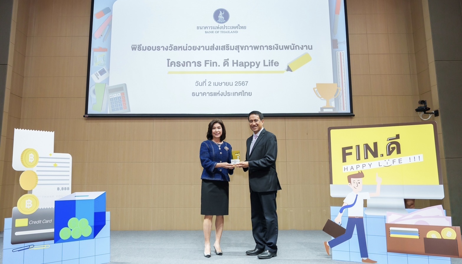 OCEAN LIFE ไทยสมุทร รับรางวัล “หน่วยงานส่งเสริมสุขภาพการเงินพนักงานระดับดีเด่น” ในโครงการ Fin. ดี Happy Life ประจำปี 2567 ของธนาคารแห่งประเทศไทย