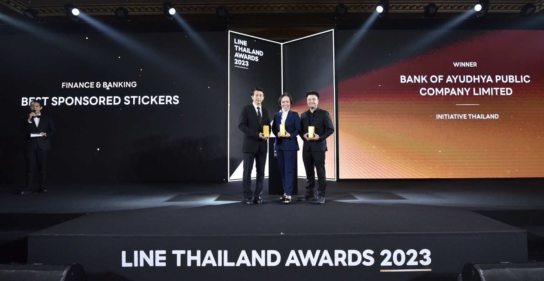 กรุงศรี คว้ารางวัล Best Sponsored Stickers in Finance & Banking จากงาน LINE THAILAND AWARDS 2023 ด้วยยอดดาวน์โหลดและยอดใช้งานสติกเกอร์สูงสุด