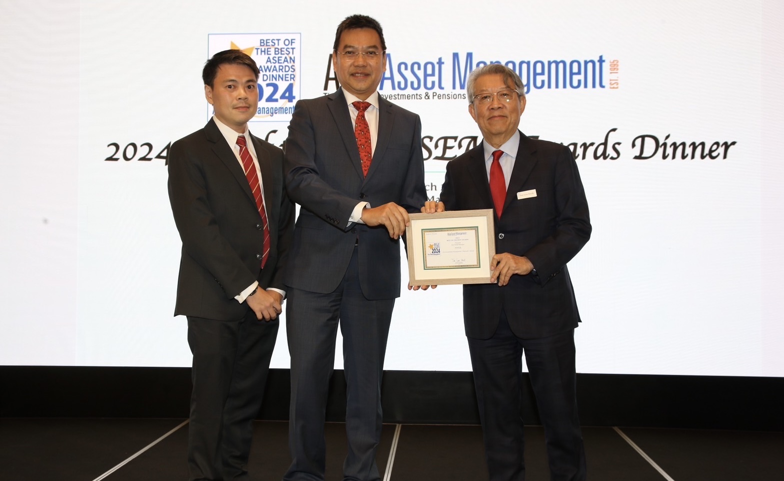 บริษัท หลักทรัพย์จัดการกองทุนเอไอเอ (ประเทศไทย) จำกัด ได้รับรางวัล Best of the Best Award Winner 2024ประเภท “Best Bond Manager – Thailand” จาก นิตยสาร Asia Asset Management