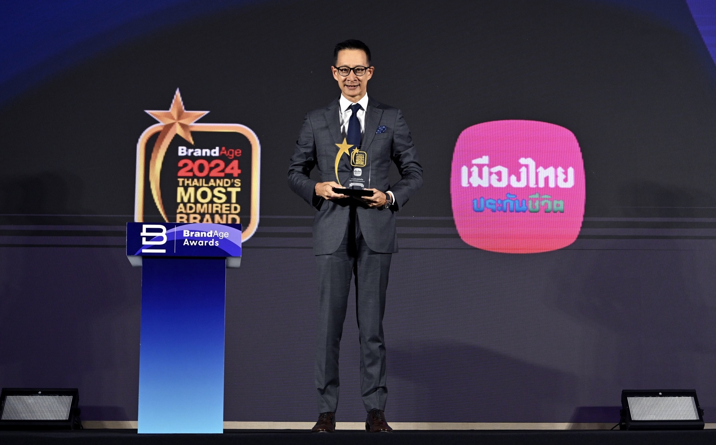 “สาระ ล่ำซำ” รับรางวัล CEO Thailand Prime Awards เป็นคนแรกของการจัดมอบรางวัลพร้อมคว้ารางวัลพิเศษ  Brand Maker Award  จากงาน 2024 Thailand’s Most Admired Brand